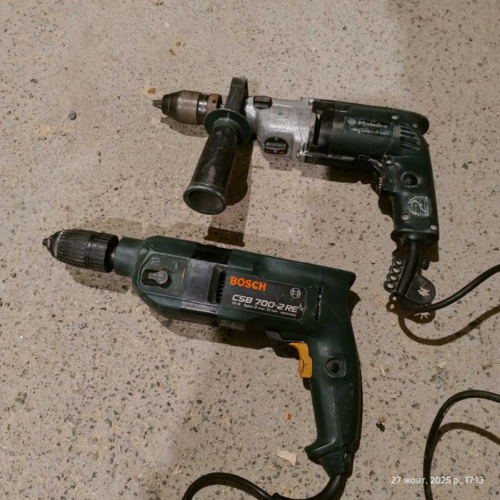 Дрель ударная     Bosch CSB  700-2RE          .