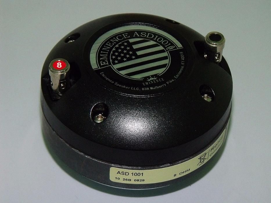 Профессиональные драйвера Eminence ASD1001 США