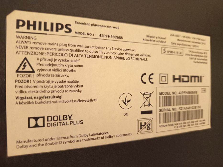 Phillips  LED 42PFH5609/88