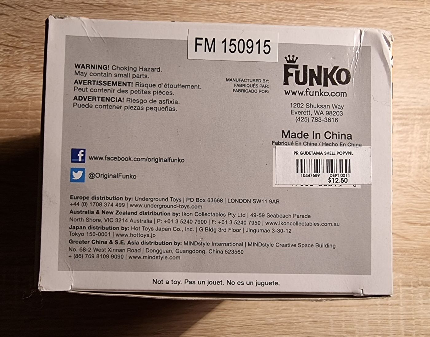 Figurka Funko Pop, Gudetama