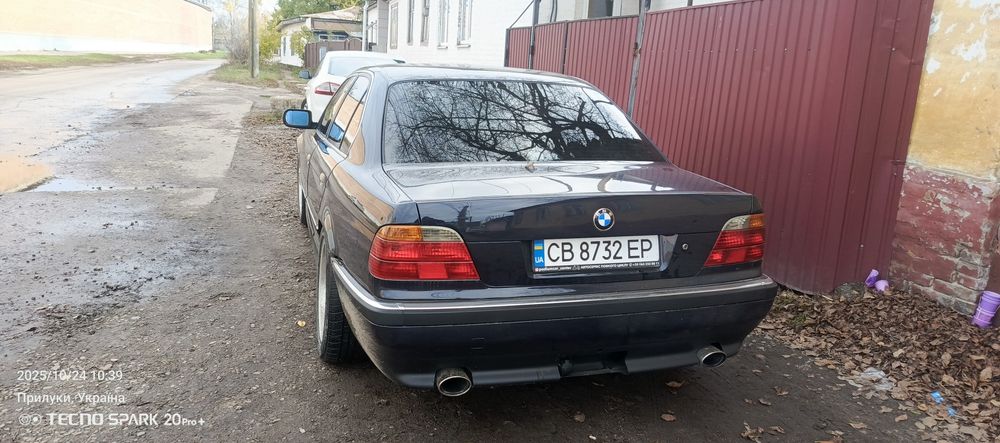 Продаж обмін. На повному ходу.