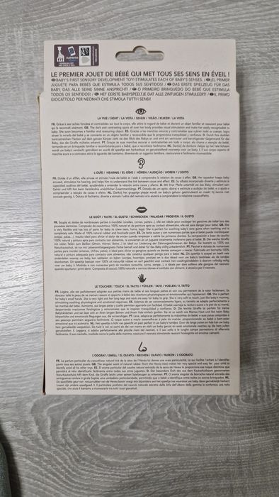 Іграшка-прорізувач Жирафа Софі