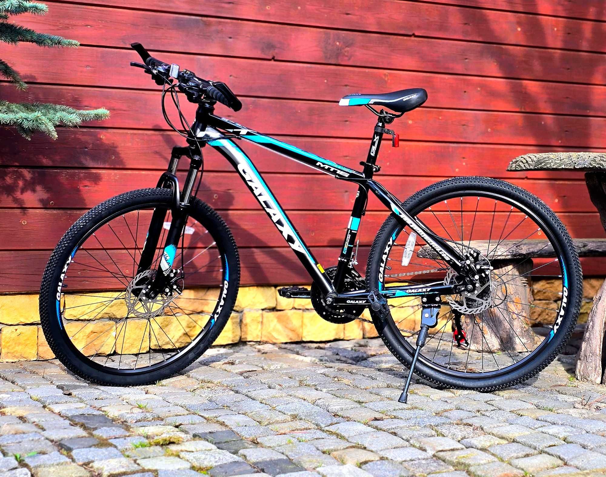 Rower MTB Galaxy MT16 rama 15 cali koło 26 " niebieski - NOWY