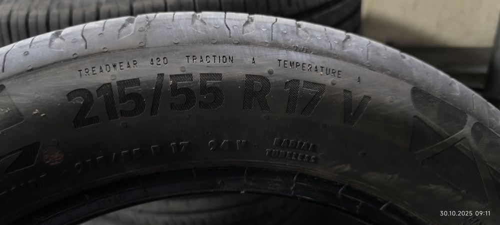 Opony letnie Continental Ecocontact6