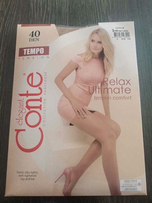 Панчохи жіночі з сіліконовими стрічками