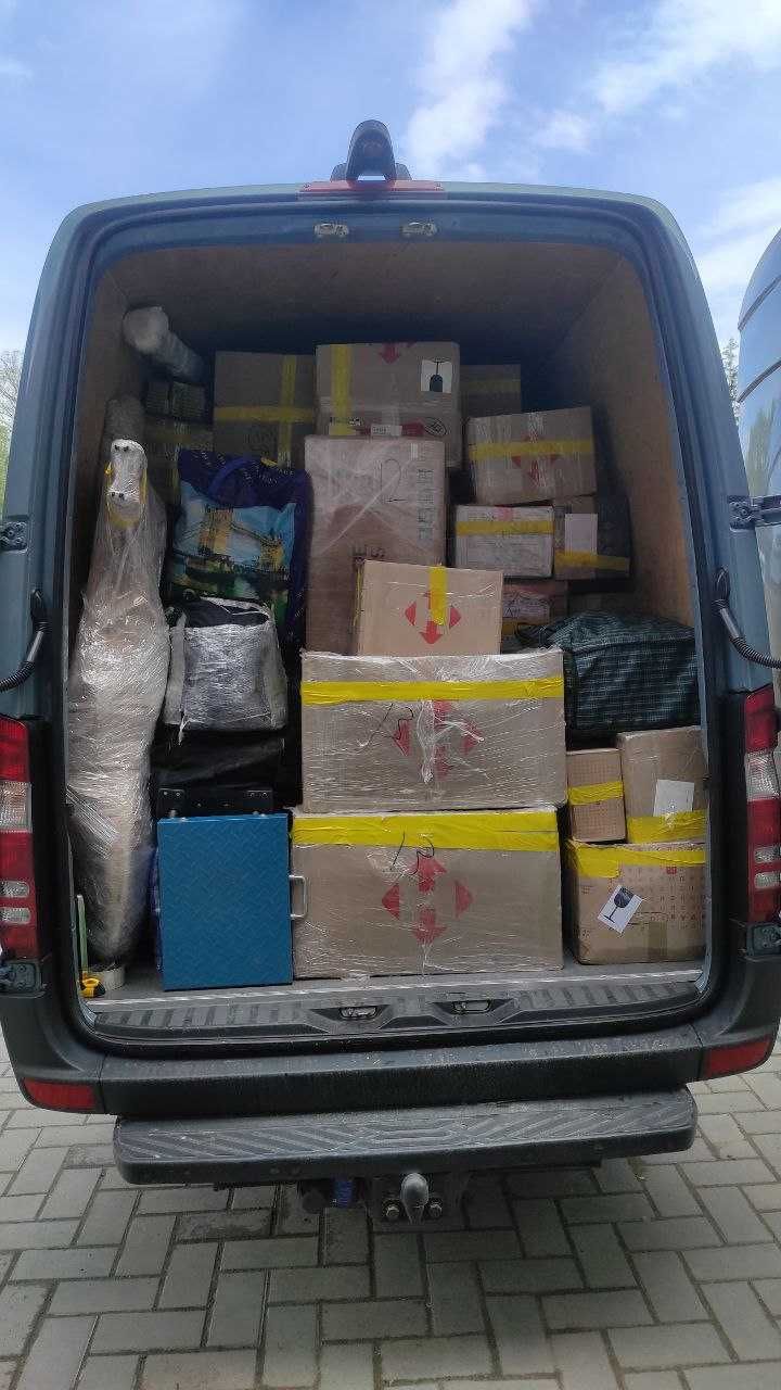 Доставка посилок і комерційних вантажів до:  ПОЛЬША ЧЕХІЯ НІМЕЧЧИНА