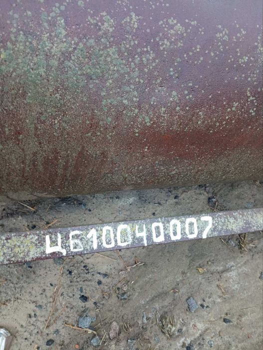 Котки водоналивні