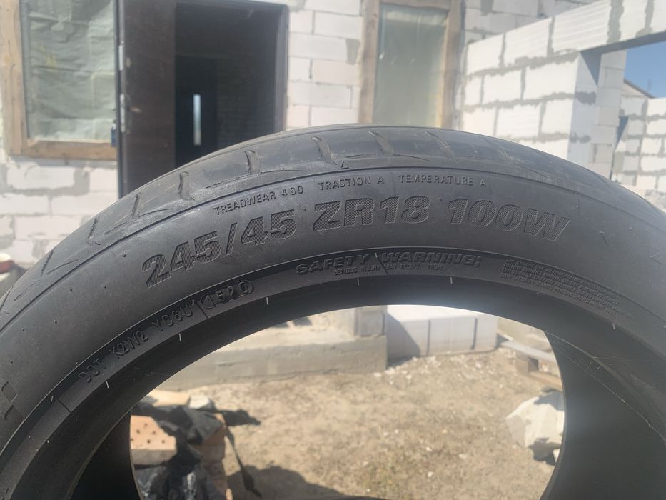 Продам шини