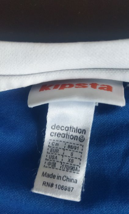 T-shirts de futebol Kipsta