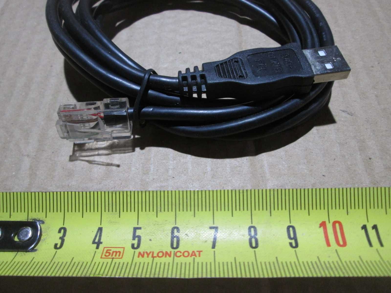 кабель для синхронизации ИБП APC RJ50 10 pin APC-UPS