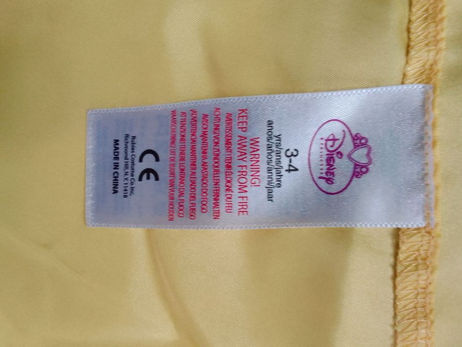 Костюм- принцеса Бель