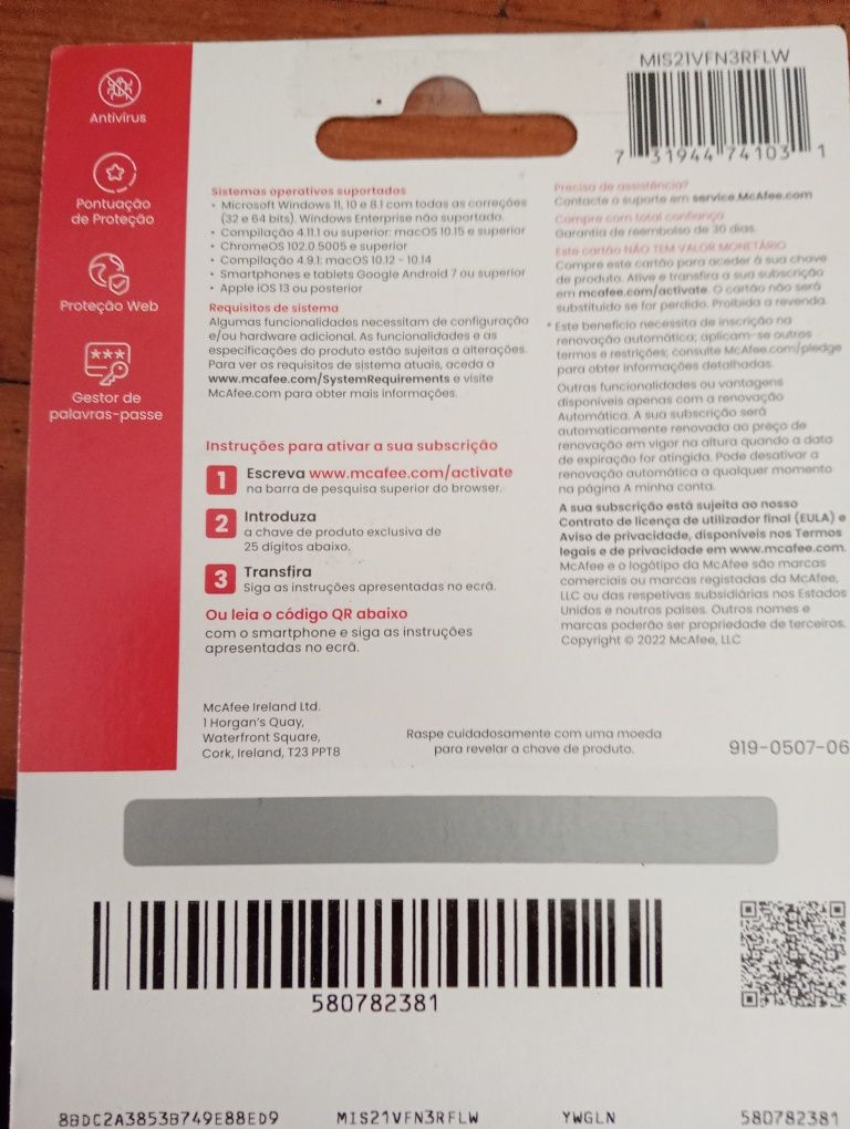 McAfee Internet Security