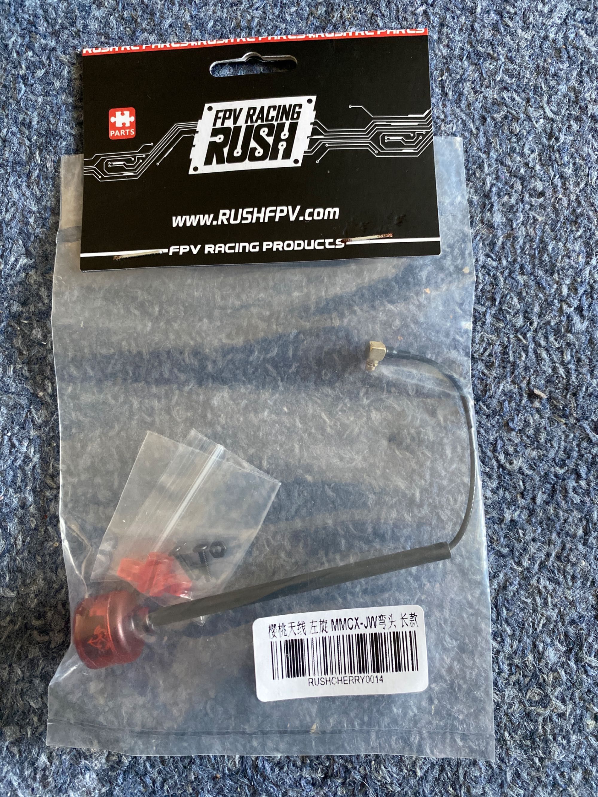 Антена FPV rush cherry left 5.8GHz lhcp
