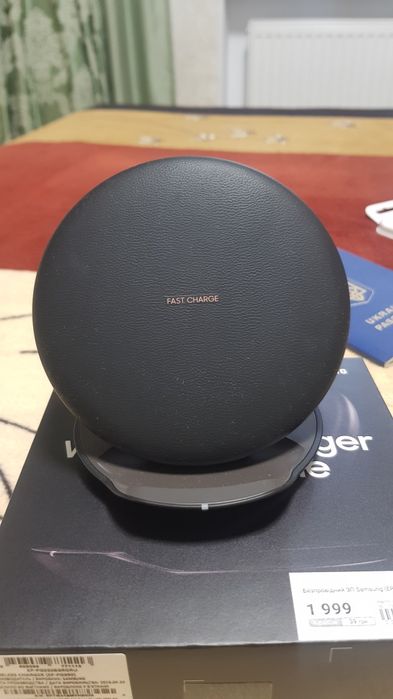 Бездротова зарядка Самсунгяз