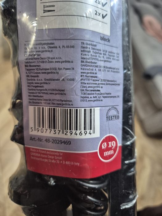 Czarny karnisz podwójny 240 cm | Nowy oryginalnie zapakowany