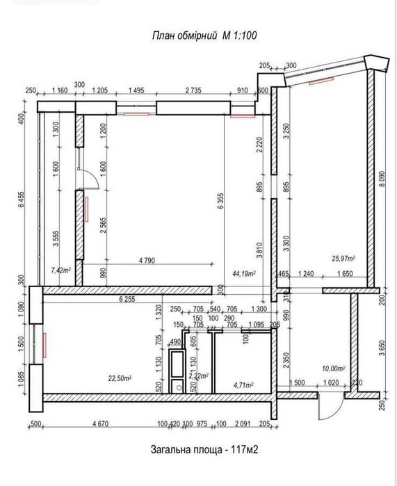 Квартира в Одесі вид на Море та Парк, 117 м2, ЖК Олімпійський, Аркадія