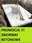 Szambo zbiornik na ścieki, gnojowicę, deszczówkę 8m3 i inne