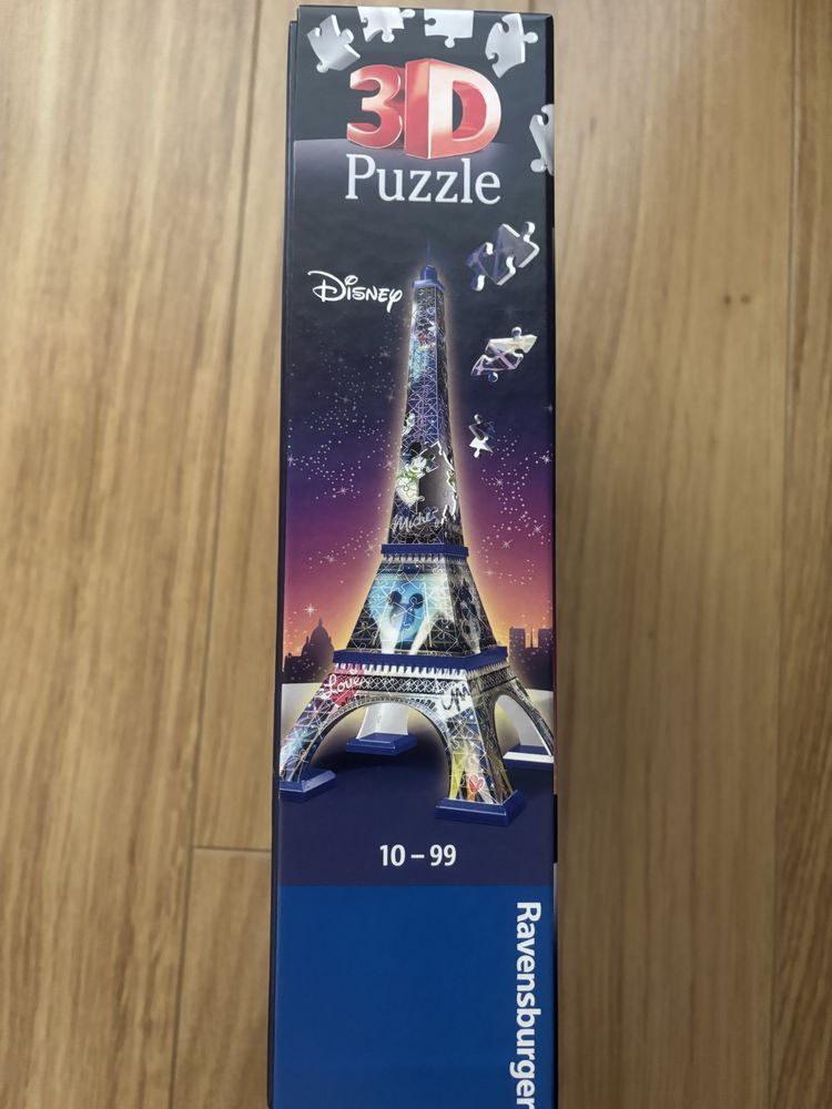 Torre Eiffel - Puzzle 3D