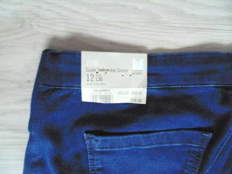 TopShop Moto/Maternity nowe ciążowe spodnie jeans 40