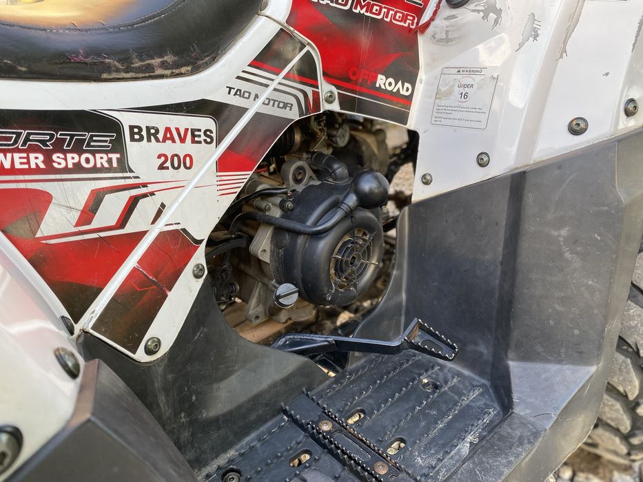 Продам квадроцикл Forte Braves 200