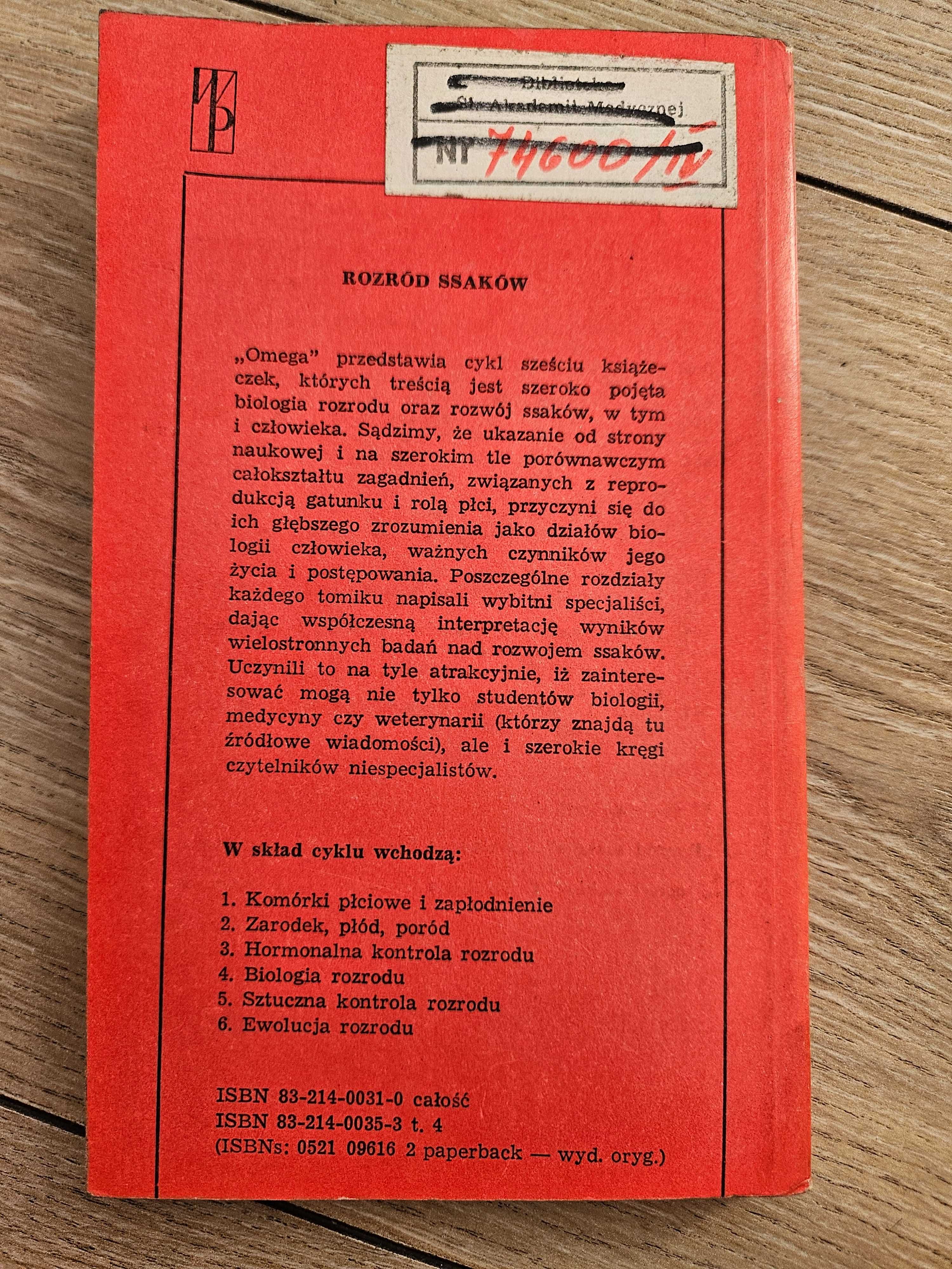 Biologia rozrodu