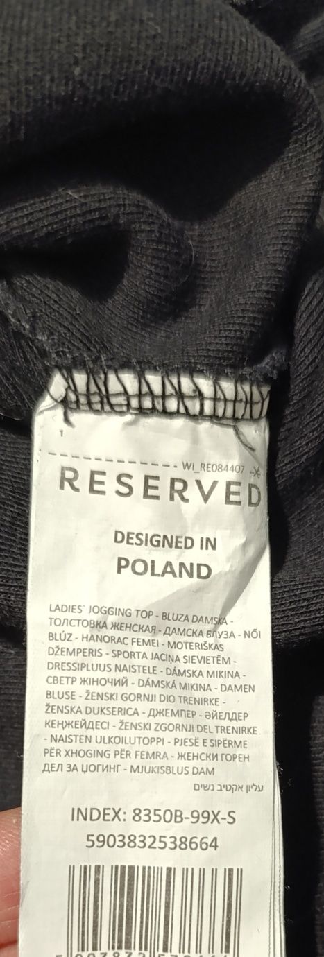 Bluza Reserved S czarna krótka