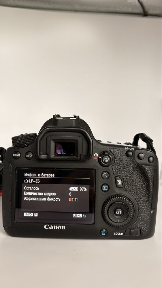 Canon EOS 6D + Sigma 35mm f/1.4 Art + karta 64GB + plecak