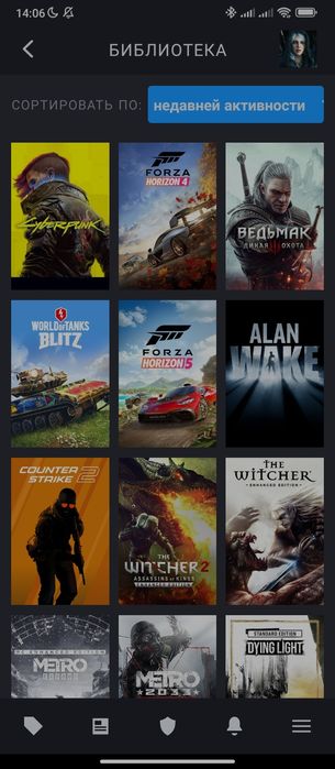 Steam account 11 lv