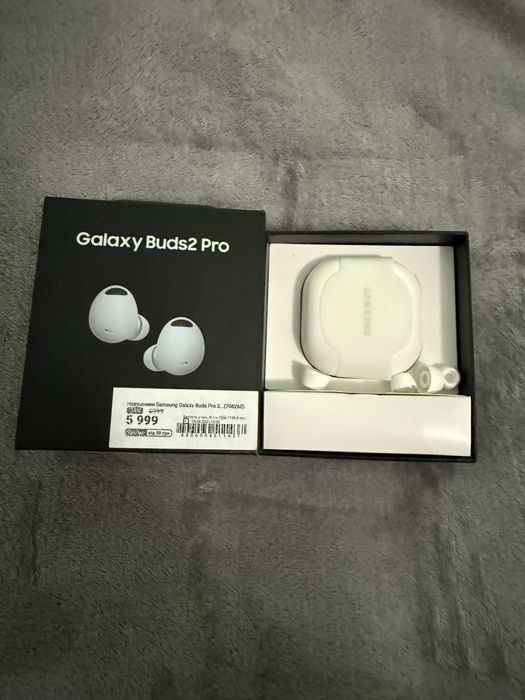 Galaxy Buds2 Pro