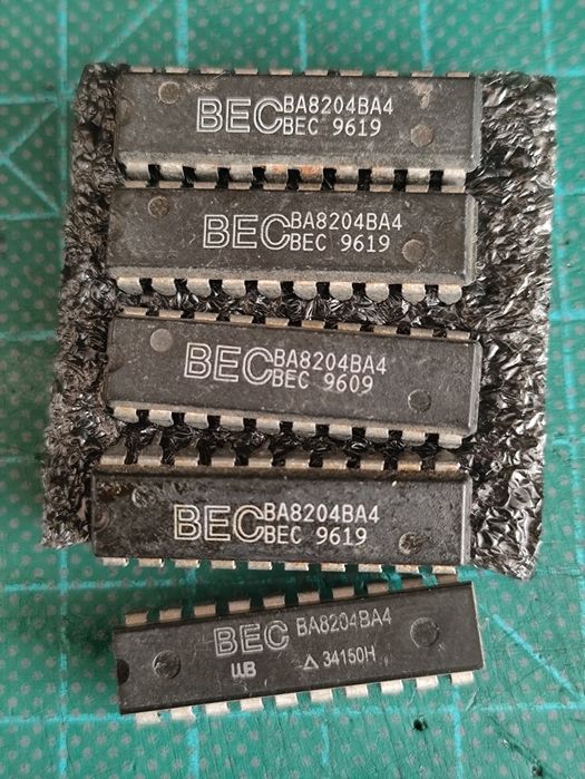 Микросхемы и редуктора для напольных вентиляторов