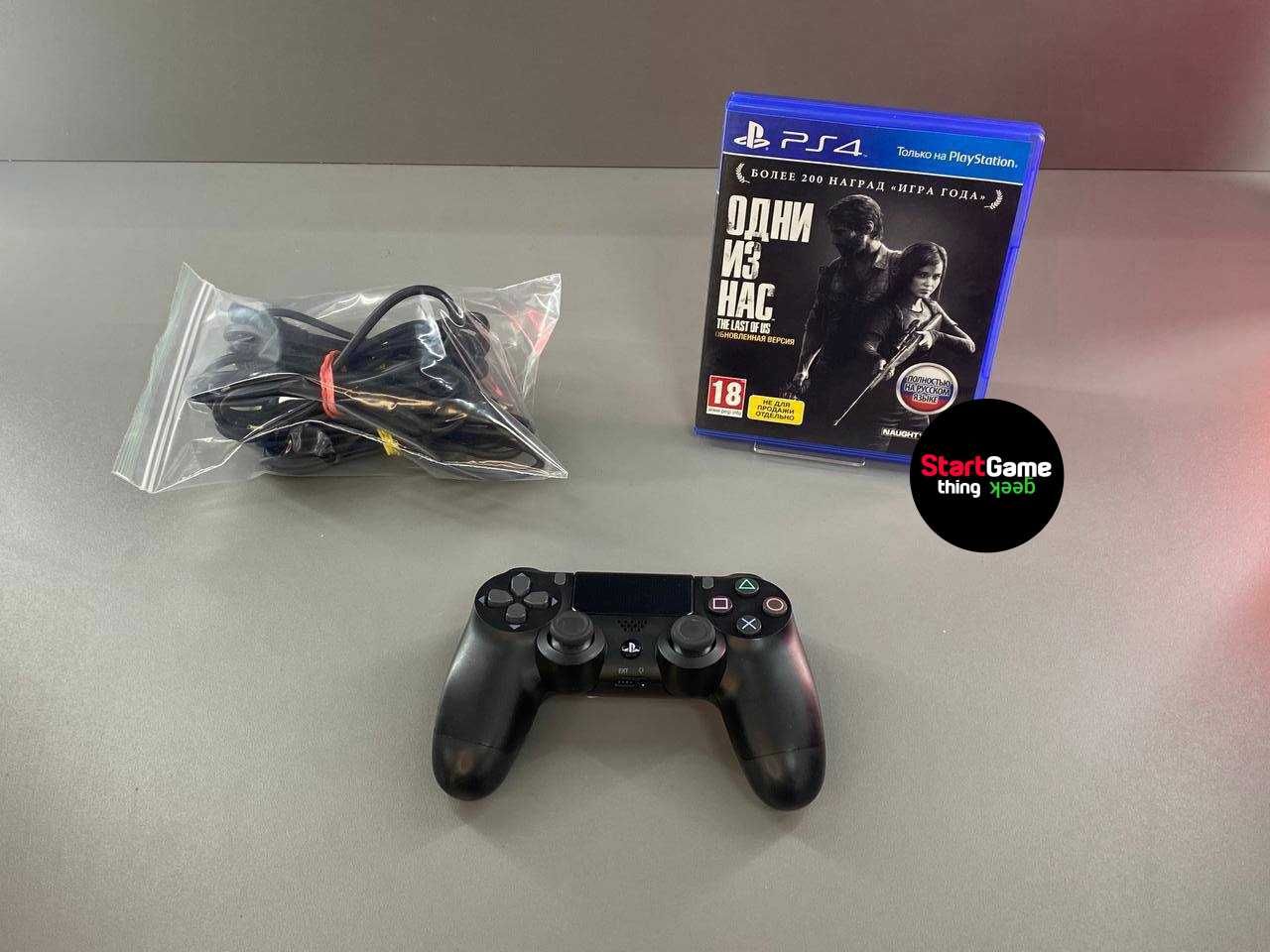 Ігрова приставка Sony PlayStation 4 Fat 1Tb + диск The Last of Us