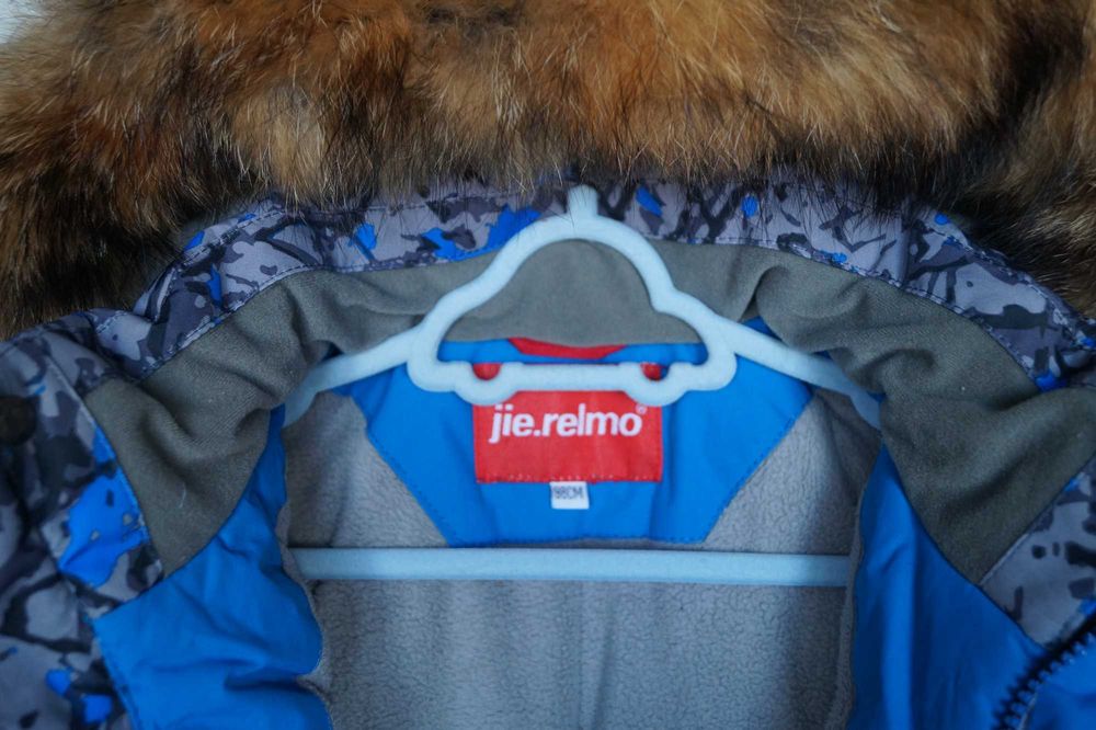 Зимовий комплект (куртка, штани) для хлопчика, розмір 98