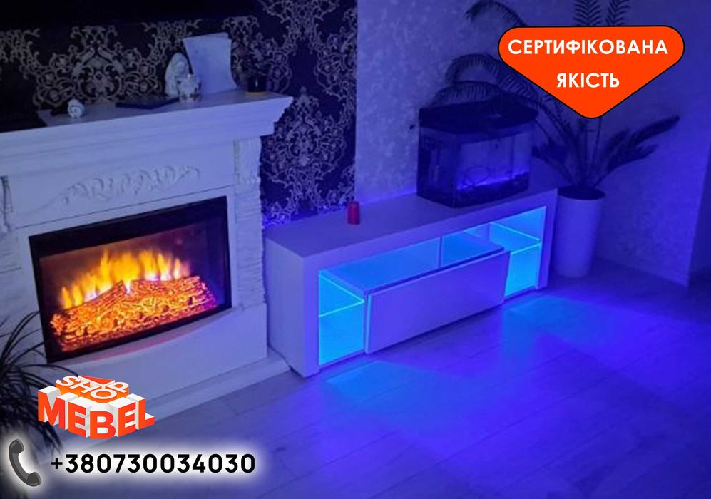 ‼️Нове за Ціною Б\У‼️Тумба під телевізор з підсвіткою LED ТВ тумба