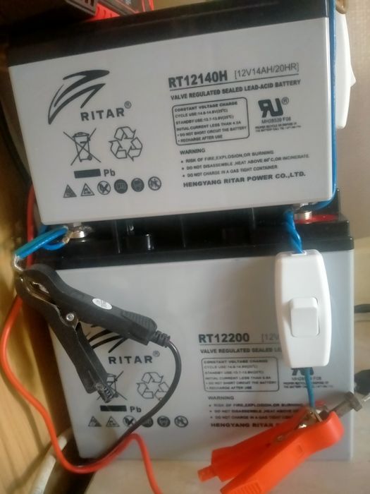 Джерело безперебійного живлення