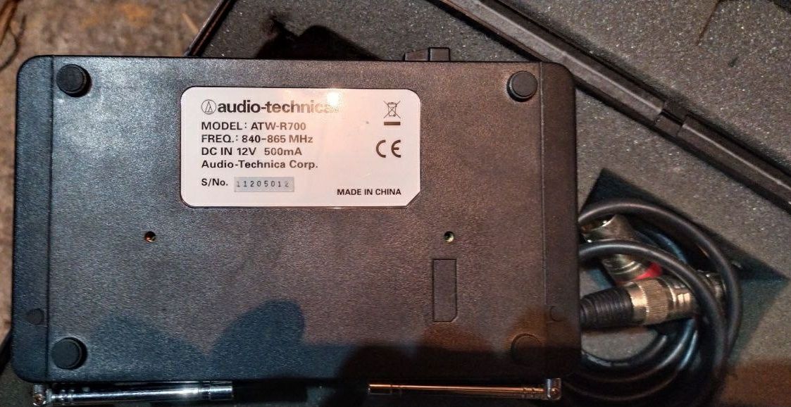 Радіосистема Audio-technica ATW-R700