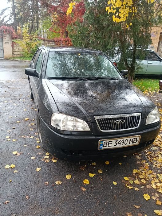 Продам чері амулет