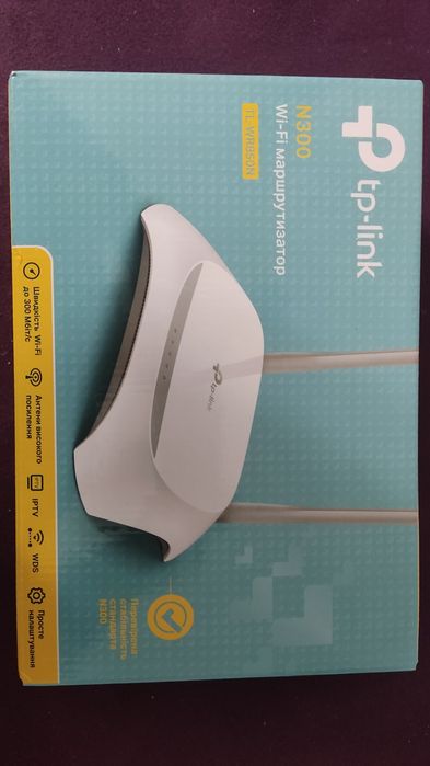 маршрутизатор TP-Link TL-WR840N.