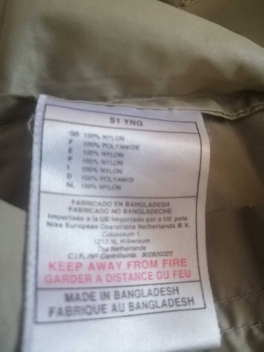 Kurtka wiosenna męska NIKE rozm XL