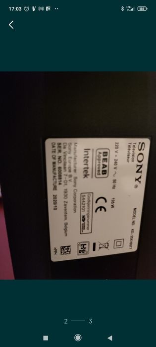 Telewizor Sony     KD - 55XH9077