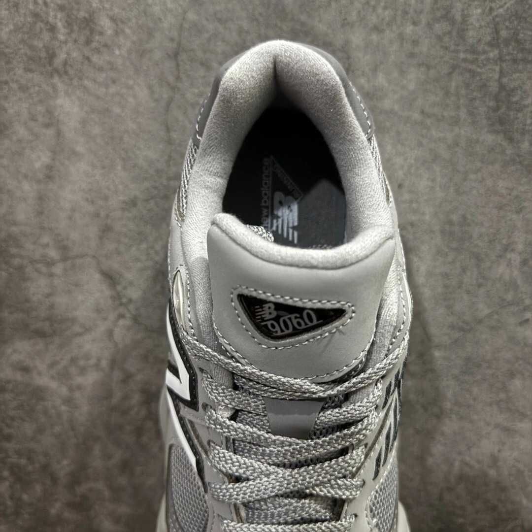 Кроссовки New Balance 9060 Shadow Grey Castlerock/Чоловічі Нью Беланс