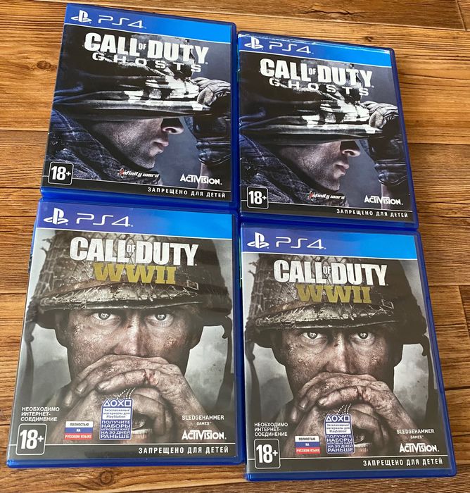 Sony PS4: Stalker, Deadpool, Atomic, FarCry, Call of Duty, KillZone