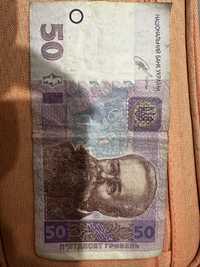 Продам банкноту 50 грн з цікавим номером