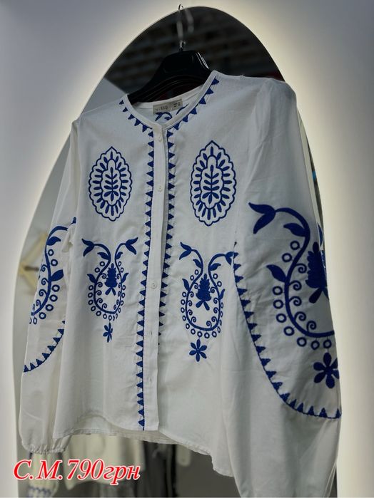 Сорочка котон.Розпродаж..Вишиванка.