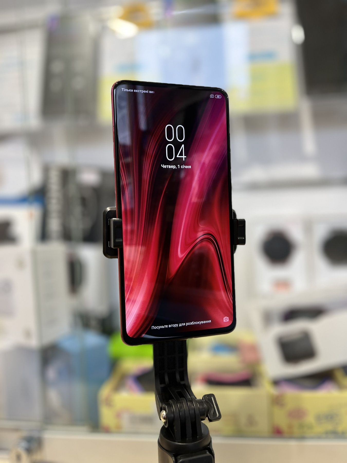 Xiaomi Mi 9T 6/64