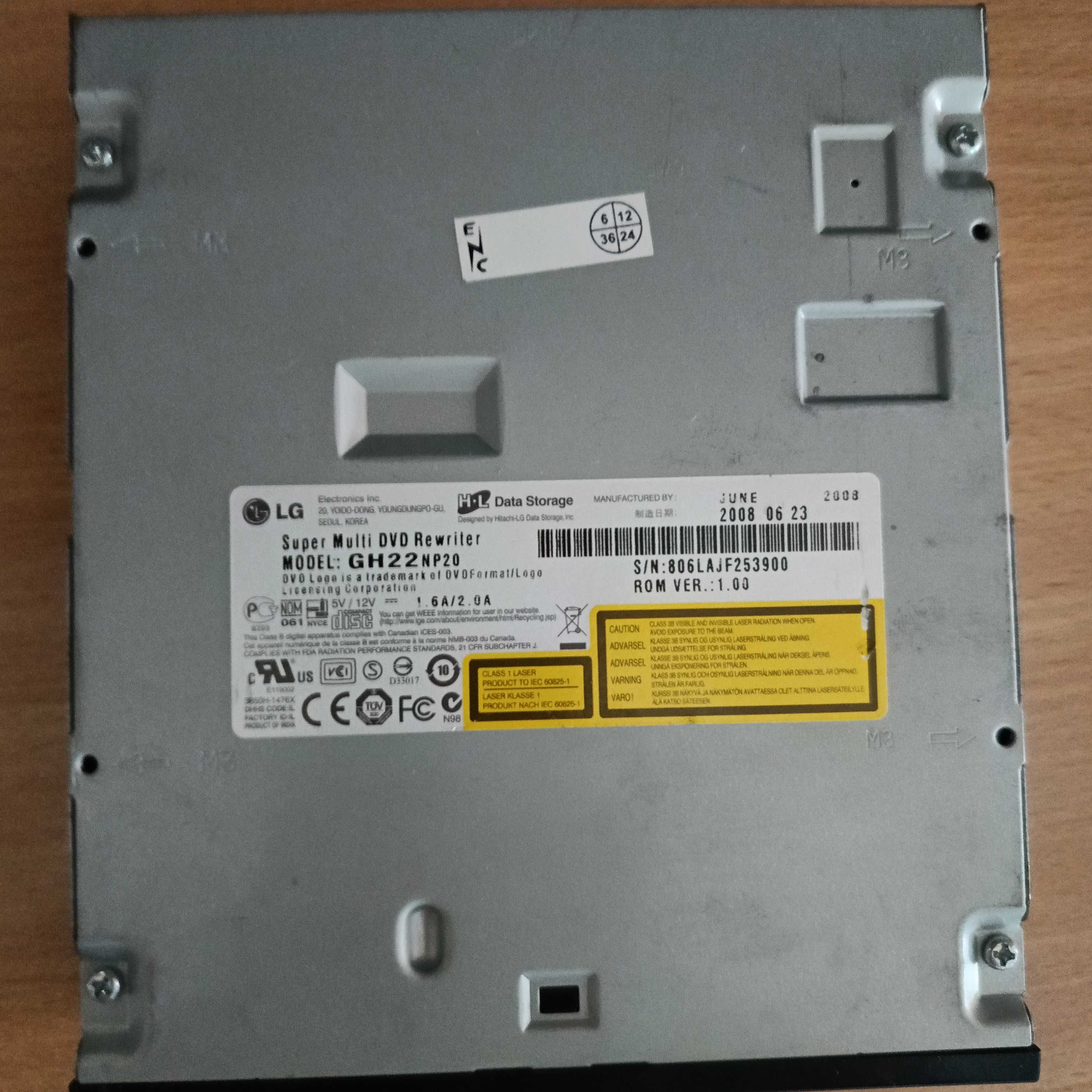 Дисковод LG Super Multi GH22NP20 PATA DVD±RW