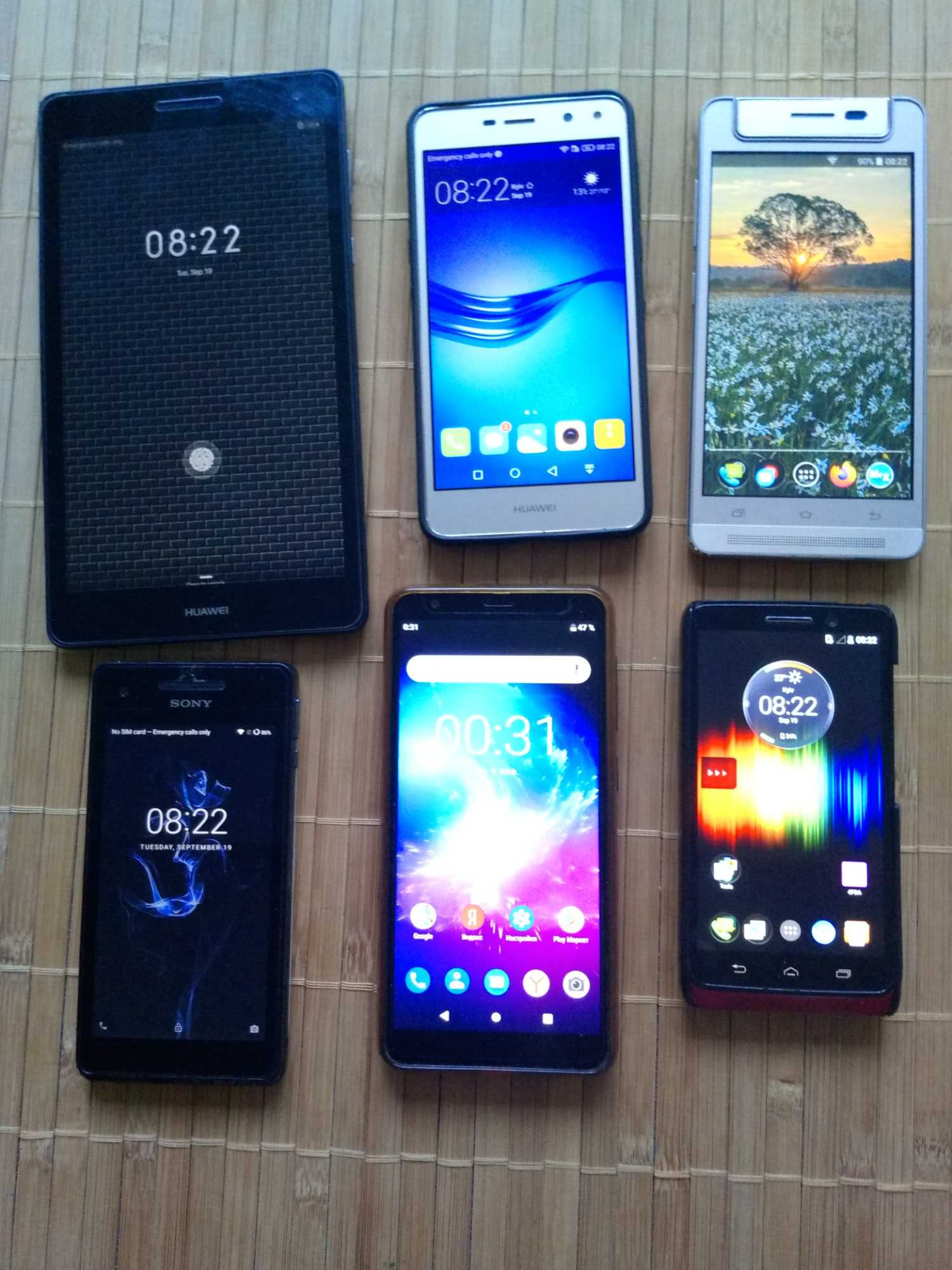 Motorola Mini/Unihertz Atom/ZTE/Timmy