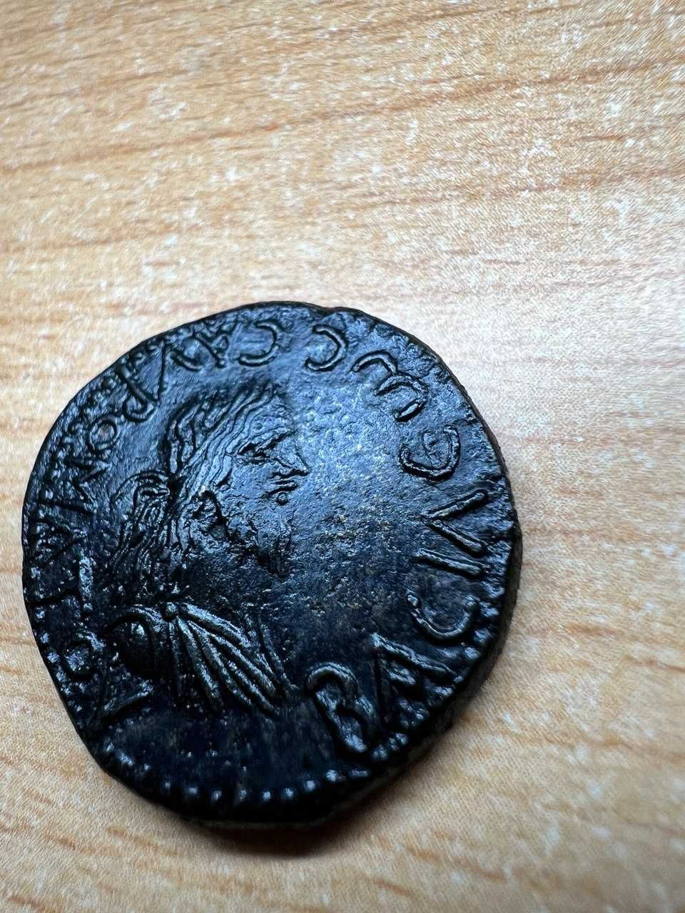 Античная монета, Боспор,  Дв. Денарий, Савромат II