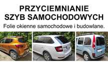 Przyciemnianie szyb samochodowych i okiennych. Szamotuły.