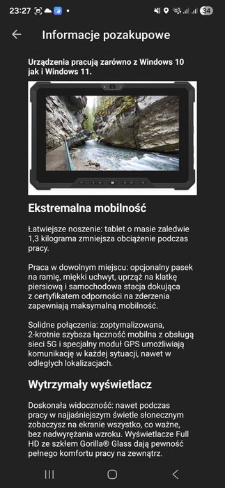 Dell 7220 rugged extreme i5 quad 16gb 512gb ssd FHD GPS LTE