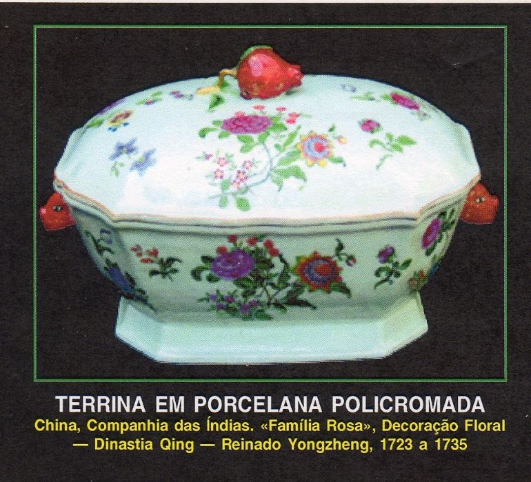 Terrina Pequena com Prato em porcelana